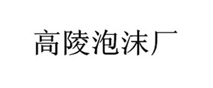 &#33521;&#30343;&#20307;&#32946;&#40;&#20013;&#22269;&#41;&#20307;&#32946;&#23448;&#26041;&#32593;&#31449;