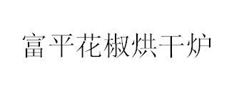 &#33521;&#30343;&#20307;&#32946;&#40;&#20013;&#22269;&#41;&#20307;&#32946;&#23448;&#26041;&#32593;&#31449;
