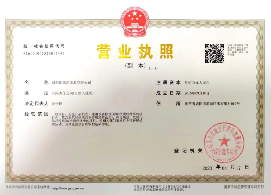 &#33521;&#30343;&#20307;&#32946;&#40;&#20013;&#22269;&#41;&#20307;&#32946;&#23448;&#26041;&#32593;&#31449;